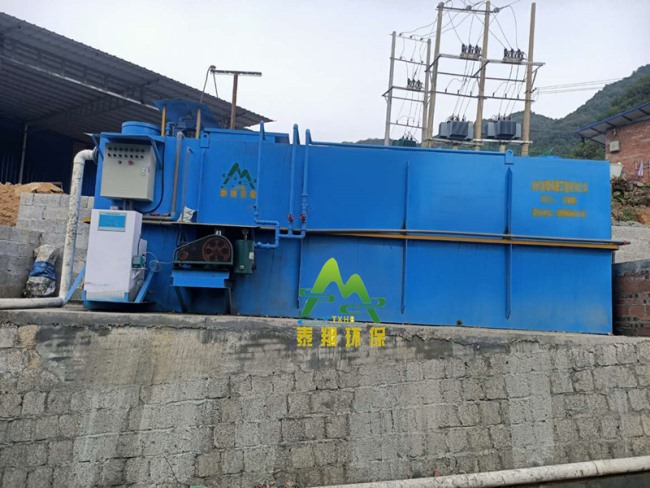 云南文山富宁县某矿场一体化污水处理设备