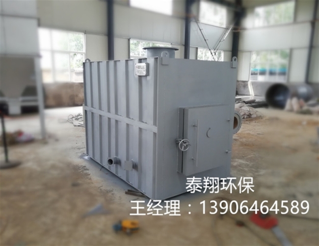 小型垃圾焚烧炉
